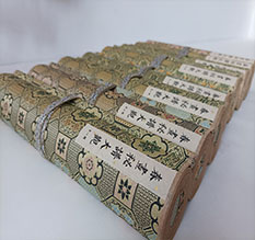 宾阳春画全集之春画秘谱大观-中国古代春宫绘画全集